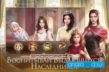 Godswar Mobile - скриншот 3