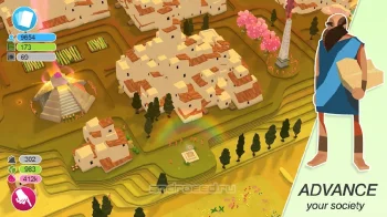 Godus - скриншот 2