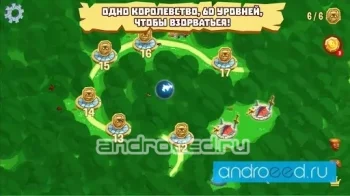Golem Rage - скриншот 1