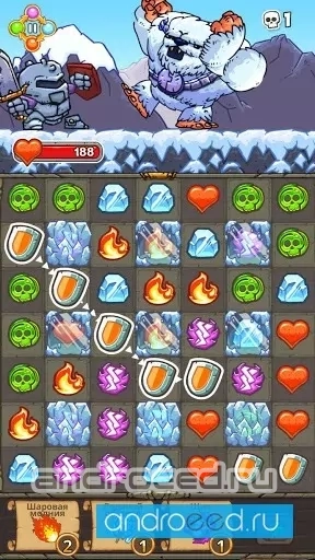 Good Knight Story - скриншот 2