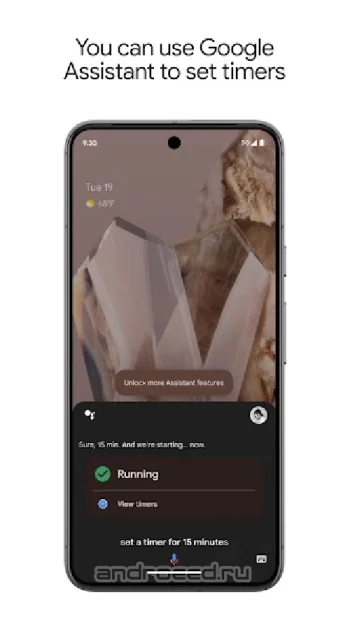 Google Ассистент - скриншот 1