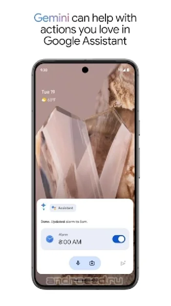 Google Ассистент - скриншот 5