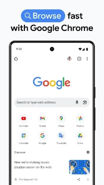 Google Chrome: быстрый браузер - скриншот 1