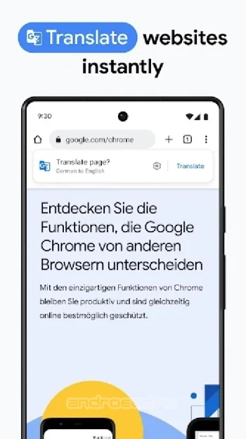 Google Chrome: быстрый браузер - скриншот 3