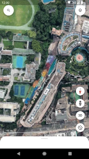 Google Earth - скриншот 1