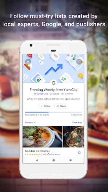 Google Карты - скриншот 4