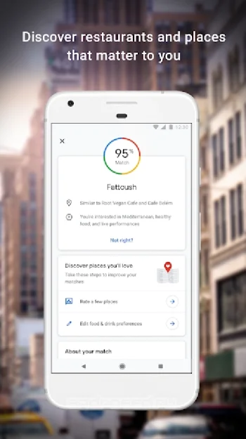 Google Карты - скриншот 5
