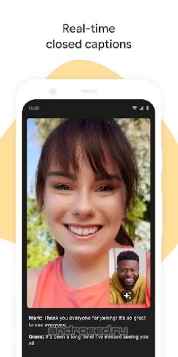 Google Meet - скриншот 4