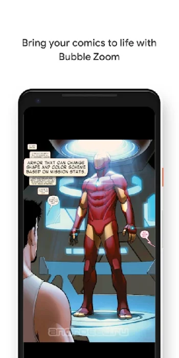 Google Play Книги - скриншот 3