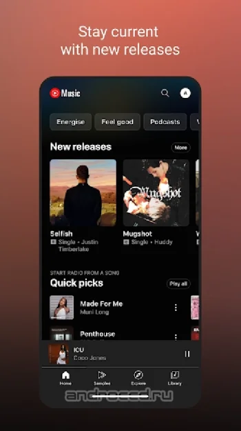 Google Play Music - скриншот 1