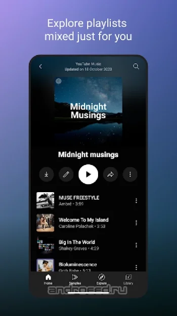 Google Play Music - скриншот 4