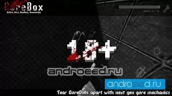 Gbox (GoreBox) - скриншот 4