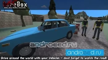 Gbox (GoreBox) - скриншот 2