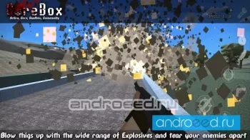 Gbox (GoreBox) - скриншот 1