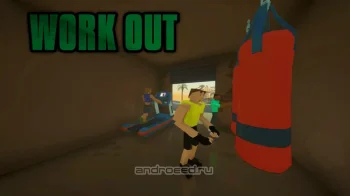 GoreBox - скриншот 5