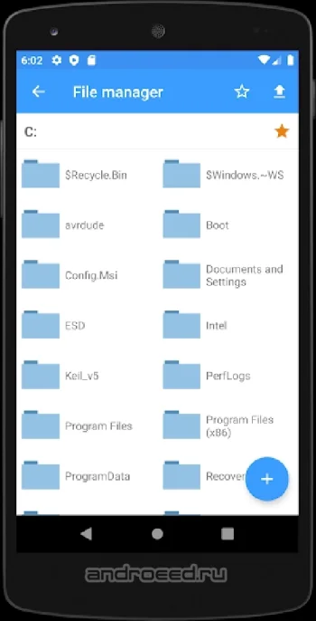 GPP Remote Viewer - скриншот 4