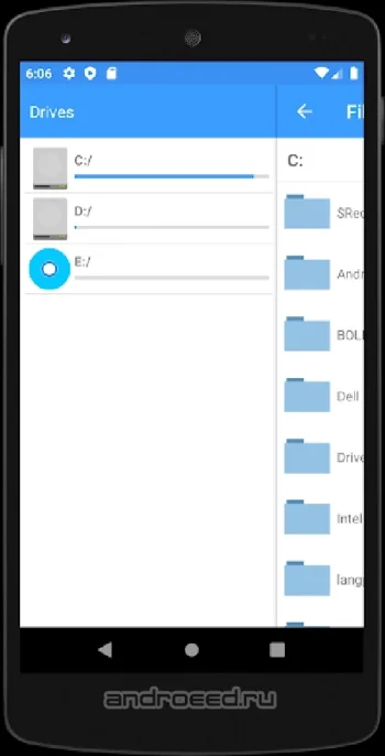 GPP Remote Viewer - скриншот 5