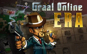 GraalOnline Era - скриншот 5