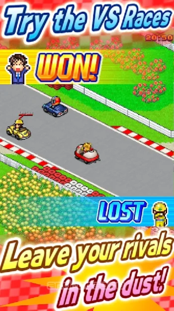 Grand Prix Story 2 - скриншот 5