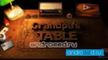 Grandpas Table HD - скриншот 1
