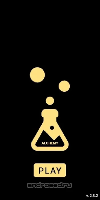 Great Alchemy - скриншот 1