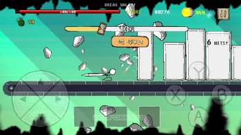 Great Sword - Action RPG - скриншот 5