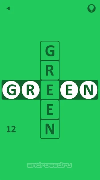 Green - скриншот 2