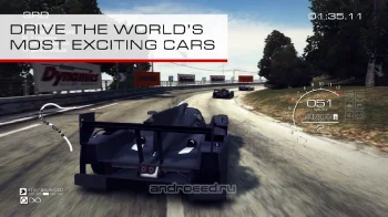 GRID™ Autosport - скриншот 2