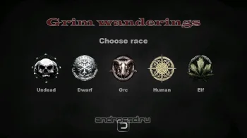 Grim wanderings - скриншот 2