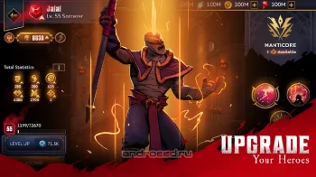 Grimguard Tactics: End of Legends - скриншот 5