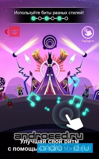 Groove Planet - скриншот 2