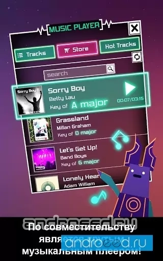 Groove Planet - скриншот 4
