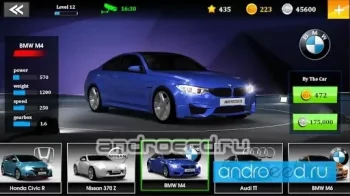 GT CL Drag Racing CSR Car Game - скриншот 5