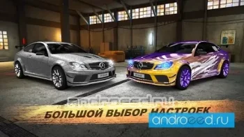GT CL Drag Racing CSR Car Game - скриншот 3