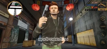 GTA III – NETFLIX - скриншот 2