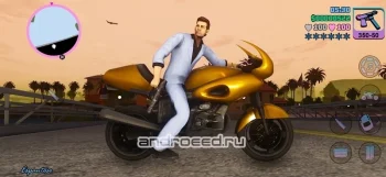 GTA: Vice City – NETFLIX - скриншот 2