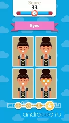 Guess Face - Endless Memory Training Game - скриншот 3