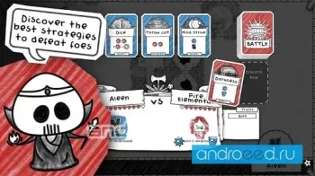 Guild of Dungeoneering - скриншот 3