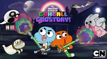 Gumball Ghoststory! - скриншот 1