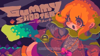 GummyShooter - скриншот 1