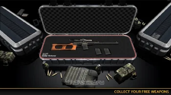 Gun Club Armory - скриншот 1