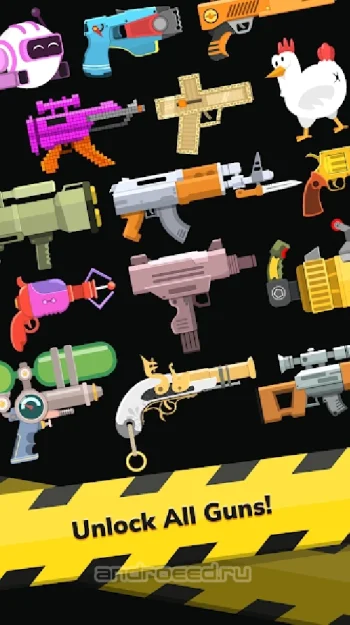 Gun Idle - скриншот 1