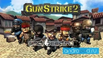 Gun Strike 2 - скриншот 1