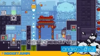 Gunbrick - скриншот 2