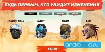 Guns of Boom PTS - скриншот 1