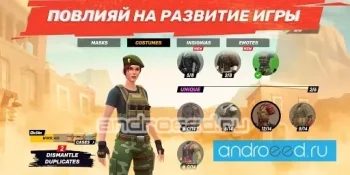 Guns of Boom PTS - скриншот 2