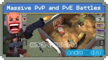 Guns Royale - Multiplayer - скриншот 4