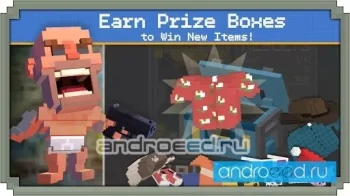 Guns Royale - Multiplayer - скриншот 2