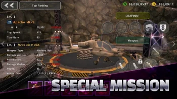 Gunship Battle: Helicopter 3D - скриншот 3