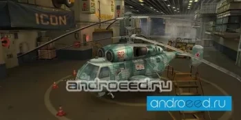 Gunship Battle 2 VR - скриншот 3